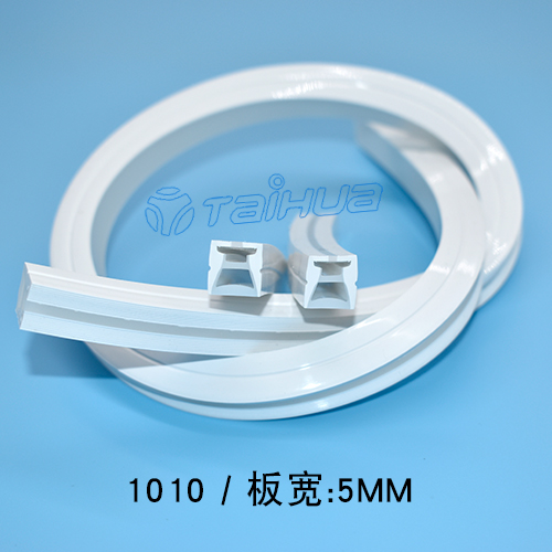 1010正面发光霓虹灯双色硅胶套管板宽5mm