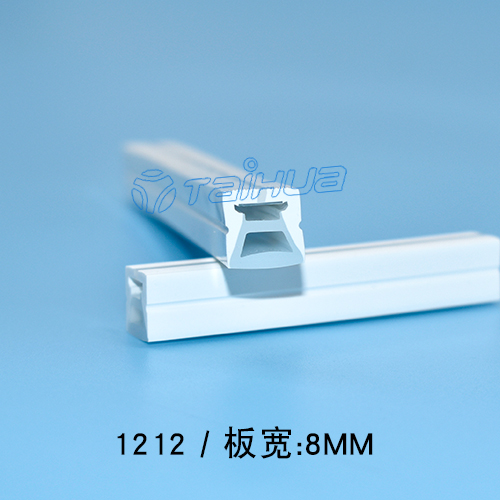 1212正面发光霓虹灯双色硅胶套管板宽8mm