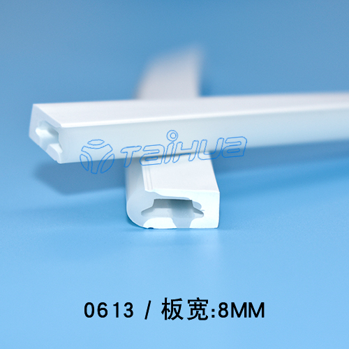 0613侧面发光霓虹灯双色硅胶套管板宽8mm