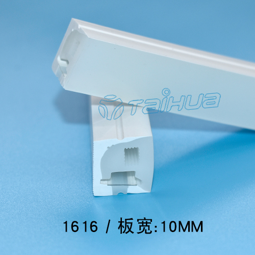 1616侧面发光霓虹灯双色硅胶套管板宽10mm