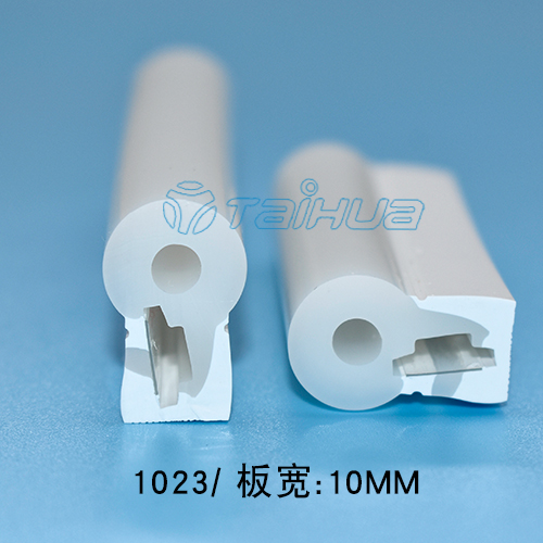 1023侧面发光霓虹灯双色硅胶套管板宽10mm