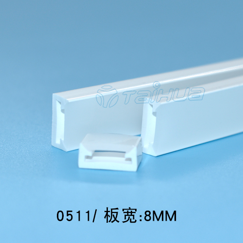 0511雾面正发光霓虹灯双色硅胶套管板宽8mm