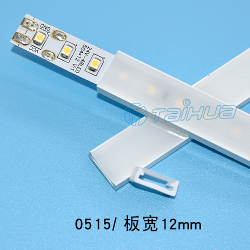 0515雾面正发光霓虹灯双色硅胶套管板宽12mm
